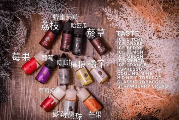 30ML小煙油 美國 FRUIT OF STEEL 鋼鐵果系列煙油 零丁煙油推薦