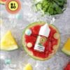 小煙油 BIBO煙油 電子煙油推薦 30ml （0mg/30mg）現貨