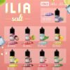 ILIA煙油 哩啞小煙煙油推薦 30ML/35mg 台灣現貨