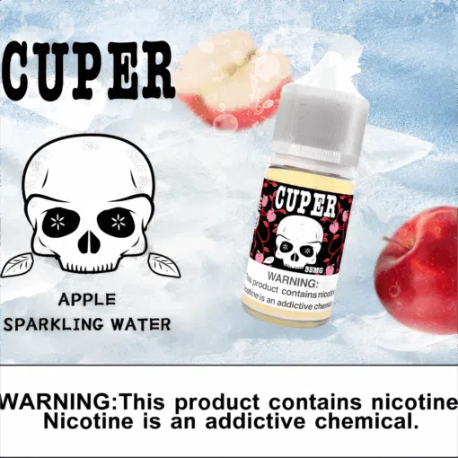 CUPER電子煙油 酷柏系列小煙油