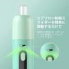 小煙主機 ASPIRE FLUFFI 酪梨妹妹註油主機套組 台灣電子煙推薦