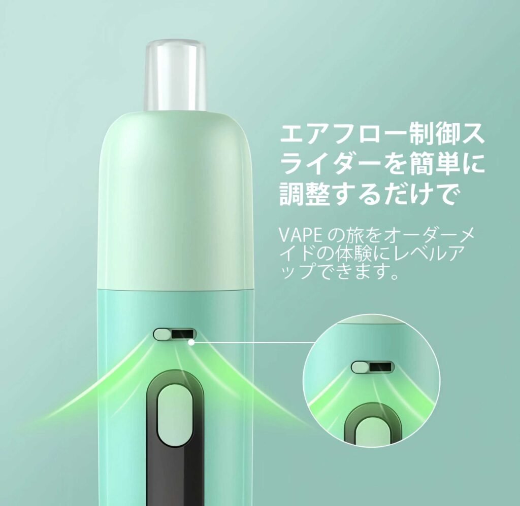 ASPIRE FLUFFI注油主机