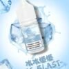 DIYA煙油 30ml小煙油 0-50mg 電子煙油推薦 台灣現貨