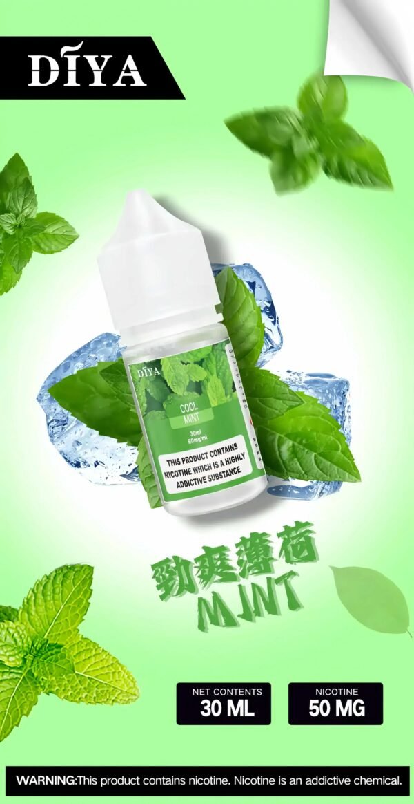 DIYA煙油 30ml小煙油 0-50mg 電子煙油推薦 台灣現貨