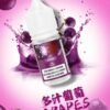 DIYA煙油 30ml小煙油 0-50mg 電子煙油推薦 台灣現貨