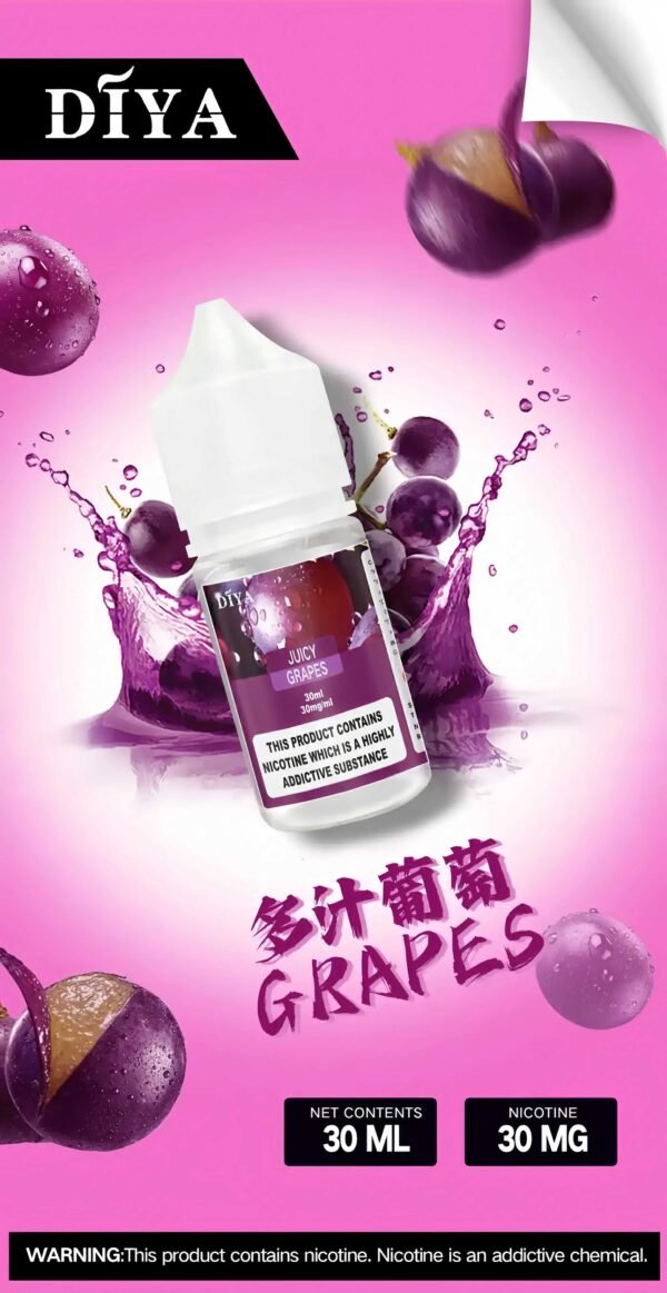 DIYA煙油 30ml小煙油 0-50mg 電子煙油推薦 台灣現貨