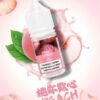 DIYA煙油 30ml小煙油 0-50mg 電子煙油推薦 台灣現貨