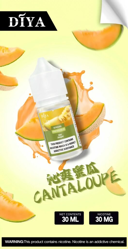 diya電子煙油