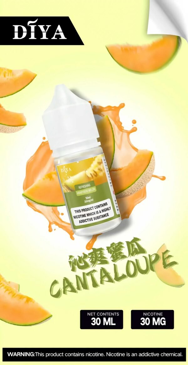 DIYA煙油 30ml小煙油 0-50mg 電子煙油推薦 台灣現貨