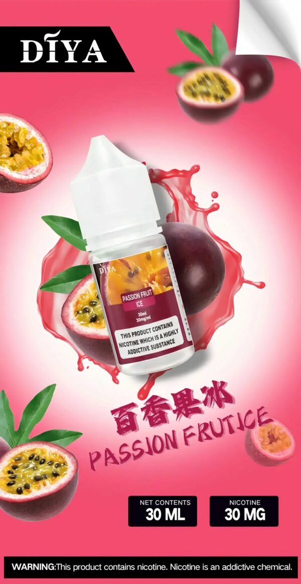DIYA煙油 30ml小煙油 0-50mg 電子煙油推薦 台灣現貨