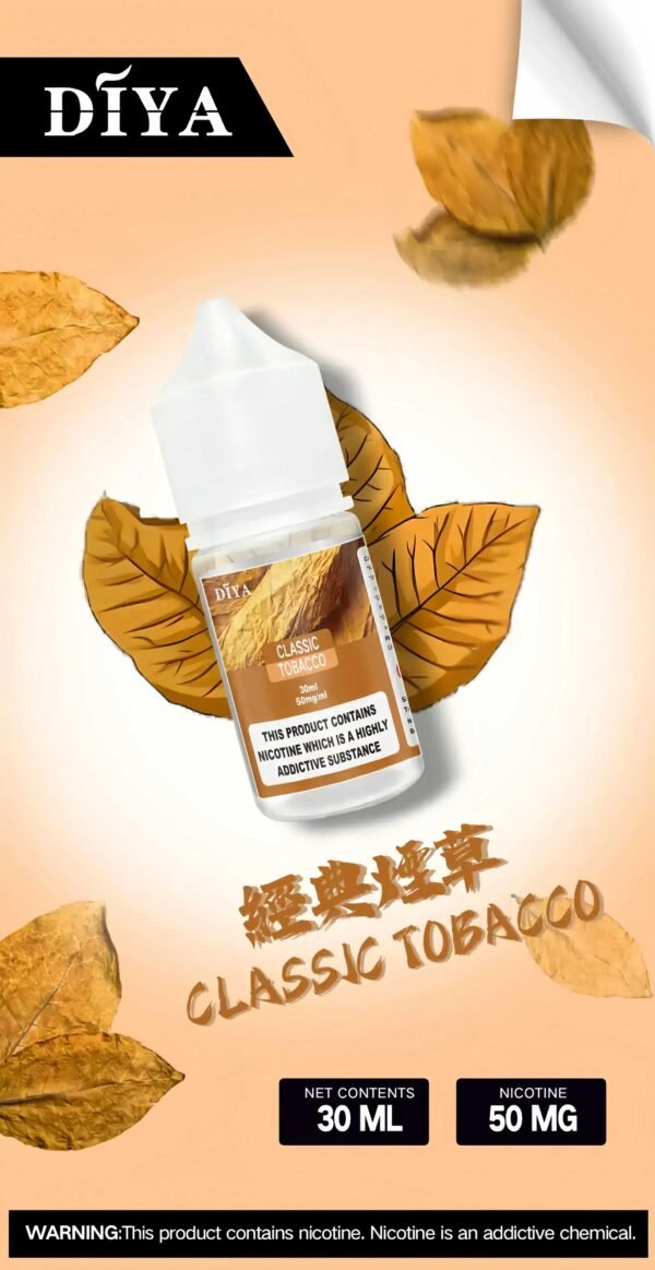 DIYA煙油 30ml小煙油 0-50mg 電子煙油推薦 台灣現貨