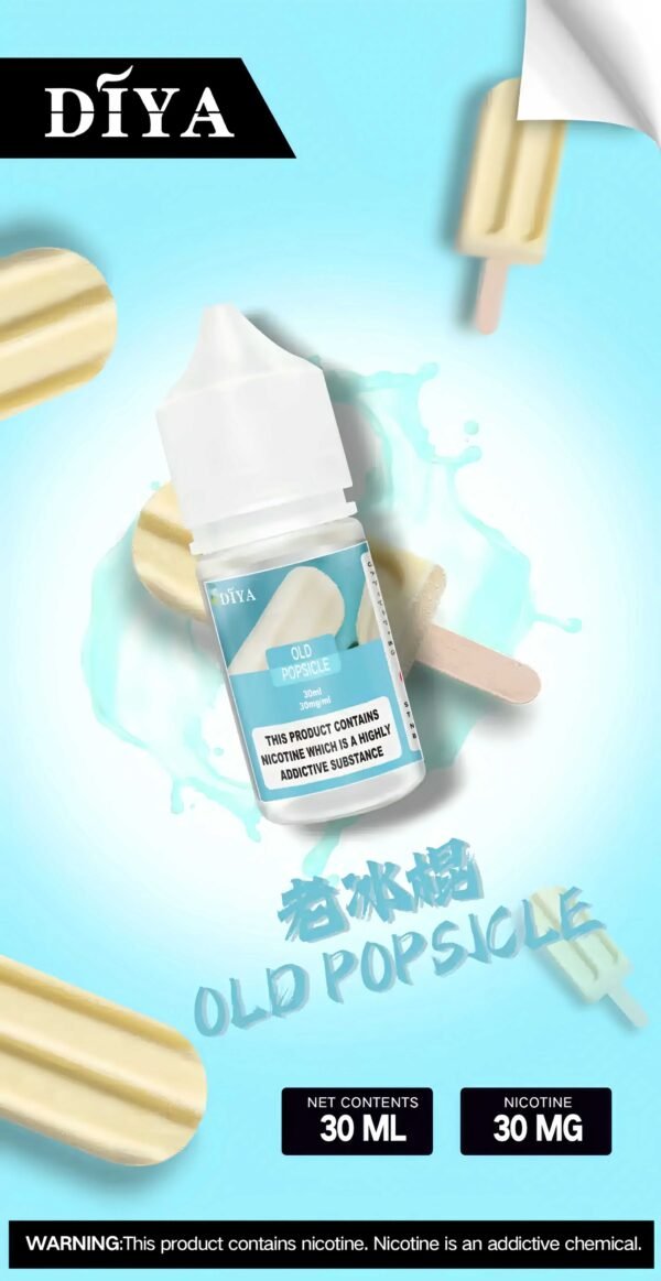 DIYA煙油 30ml小煙油 0-50mg 電子煙油推薦 台灣現貨