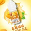 DIYA煙油 30ml小煙油 0-50mg 電子煙油推薦 台灣現貨