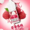 DIYA煙油 30ml小煙油 0-50mg 電子煙油推薦 台灣現貨