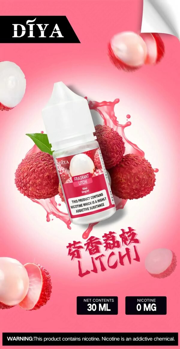 DIYA煙油 30ml小煙油 0-50mg 電子煙油推薦 台灣現貨