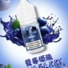 DIYA煙油 30ml小煙油 0-50mg 電子煙油推薦 台灣現貨