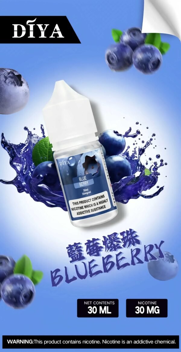 DIYA煙油 30ml小煙油 0-50mg 電子煙油推薦 台灣現貨
