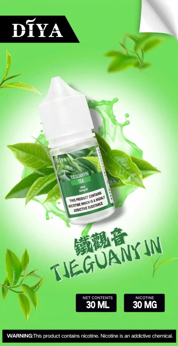 DIYA煙油 30ml小煙油 0-50mg 電子煙油推薦 台灣現貨