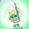 DIYA煙油 30ml小煙油 0-50mg 電子煙油推薦 台灣現貨