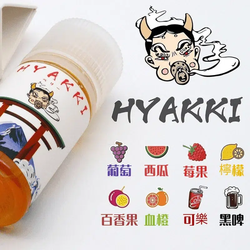 HYAKKI