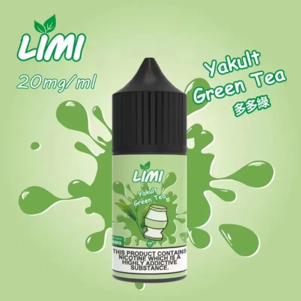 LIMI煙油 30ML/40MG 進口小煙煙油推薦 711到付
