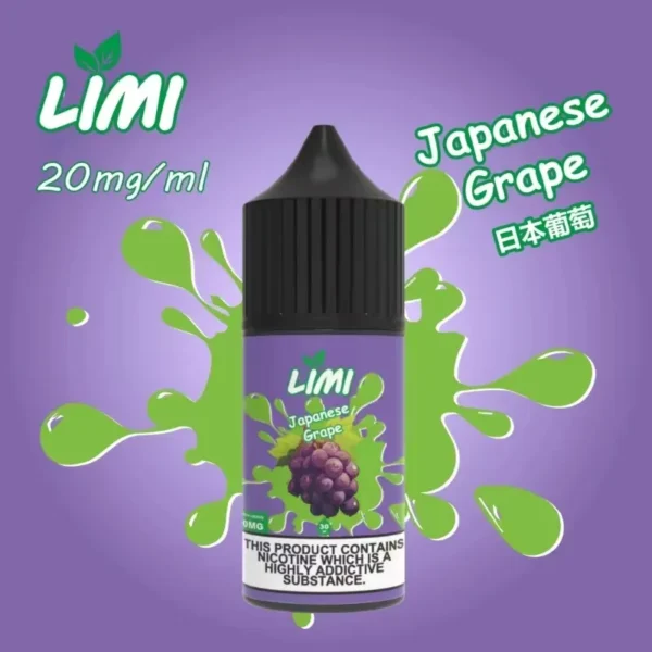 LIMI煙油 30ML/40MG 進口小煙煙油推薦 711到付