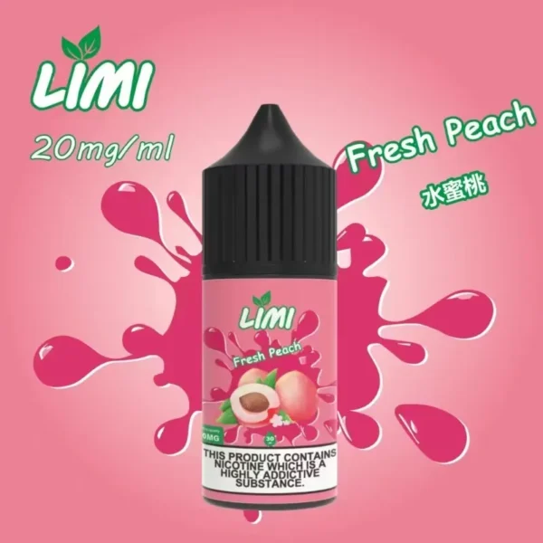 LIMI煙油 30ML/40MG 進口小煙煙油推薦 711到付