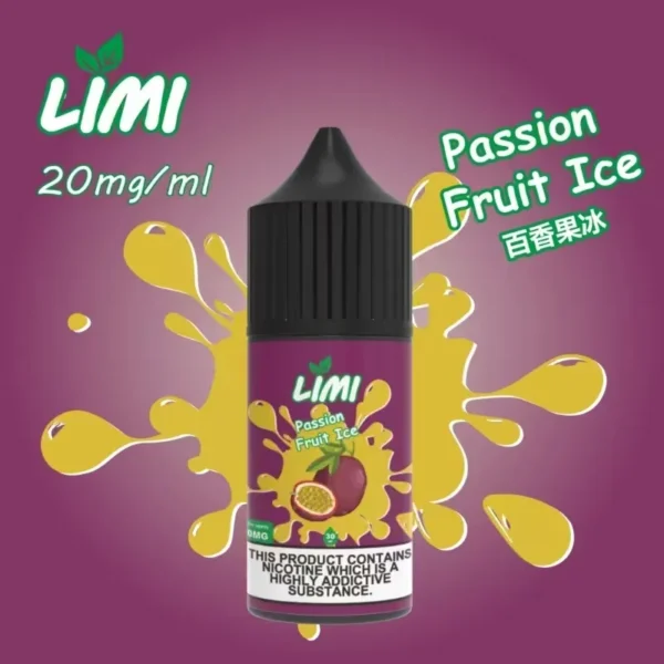 LIMI煙油 30ML/40MG 進口小煙煙油推薦 711到付