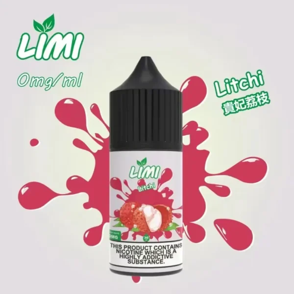 LIMI煙油 30ML/40MG 進口小煙煙油推薦 711到付