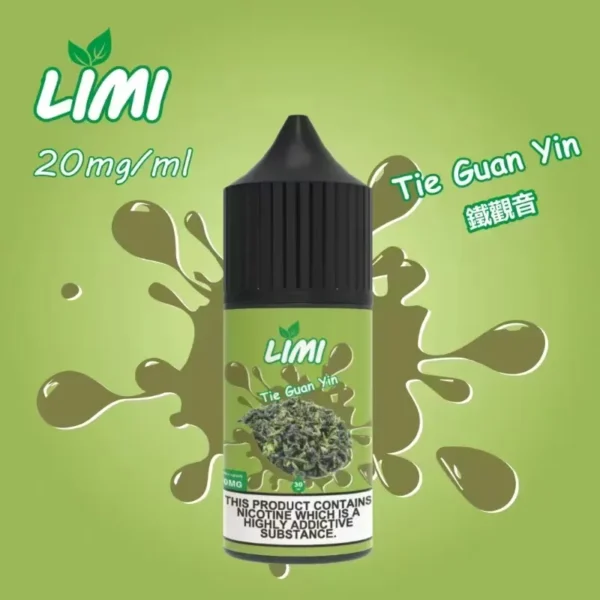 LIMI煙油 30ML/40MG 進口小煙煙油推薦 711到付