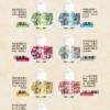 WATER煙油 瓦特系列 30ml/35mg 小煙油推薦 美國進口