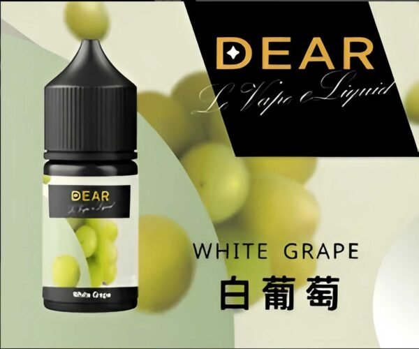 DEAR煙油 30ml電子煙油  0丁/30丁小煙煙油推薦 台灣現貨