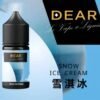DEAR煙油 30ml電子煙油  0丁/30丁小煙煙油推薦 台灣現貨