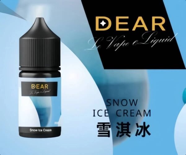 DEAR煙油 30ml電子煙油  0丁/30丁小煙煙油推薦 台灣現貨