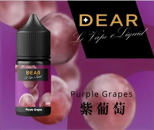 DEAR煙油 30ml電子煙油  0丁/30丁小煙煙油推薦 台灣現貨