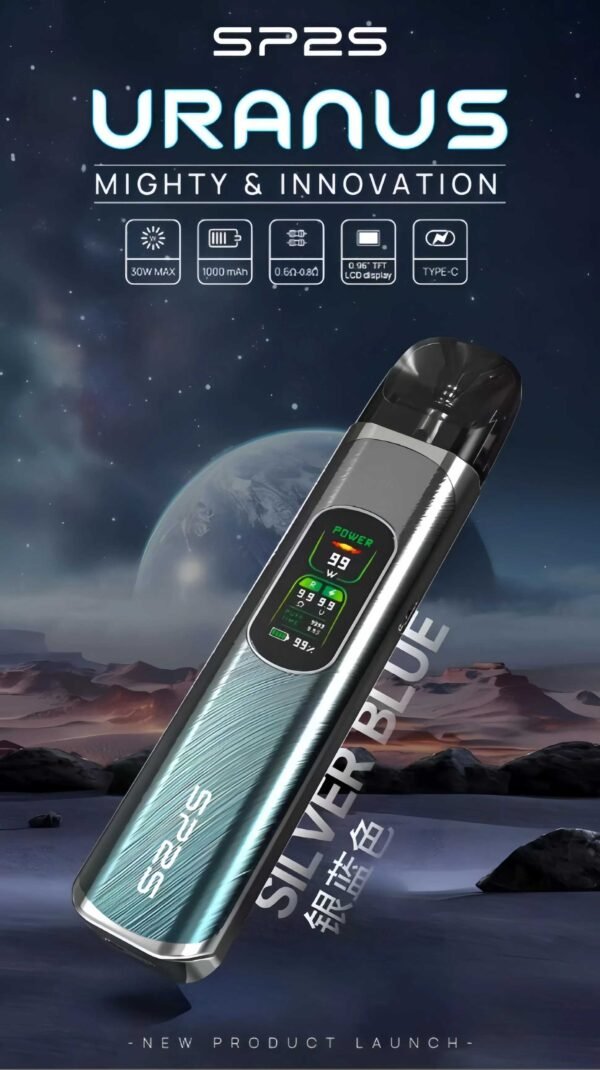SP2S URANUA註油主機 天王星大功率小煙主機套裝 5-30w功率可調