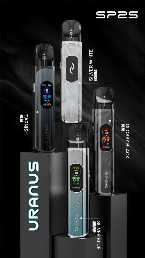 SP2S URANUA註油主機 天王星大功率小煙主機套裝 5-30w功率可調