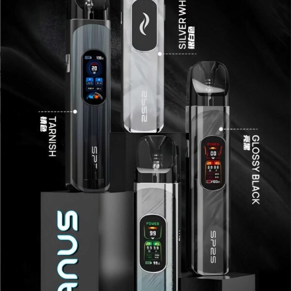 SP2S URANUA註油主機 天王星大功率小煙主機套裝 5-30w功率可調