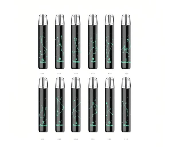 MSO十二星座主機 爅嘶發光煙桿 適用一代煙彈 現貨