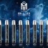 MSO十二星座主機 爅嘶發光煙桿 適用一代煙彈 現貨