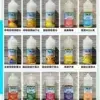 自拍星期天煙油 7 Daze E-JULCE 30ML小煙煙油推薦 美國原裝