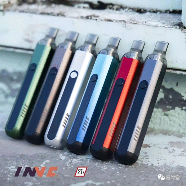【斯萊克二代煙桿】INVC Slyeek S Omari-o 小煙主機套裝｜台灣現貨