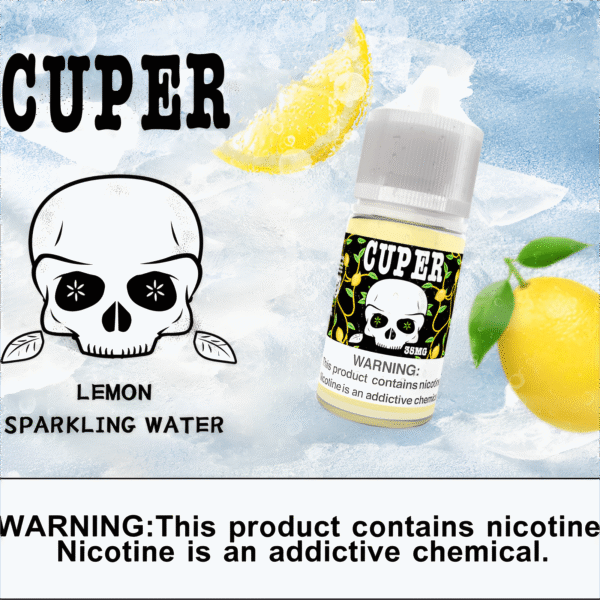 煙油推薦 CUPER煙油 酷柏系列菸油 30ML/35mg 小煙煙油 711到付