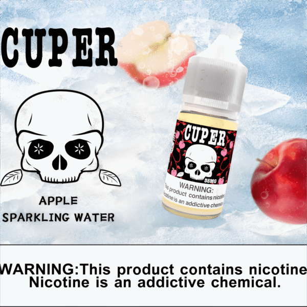 煙油推薦 CUPER煙油 酷柏系列菸油 30ML/35mg 小煙煙油 711到付