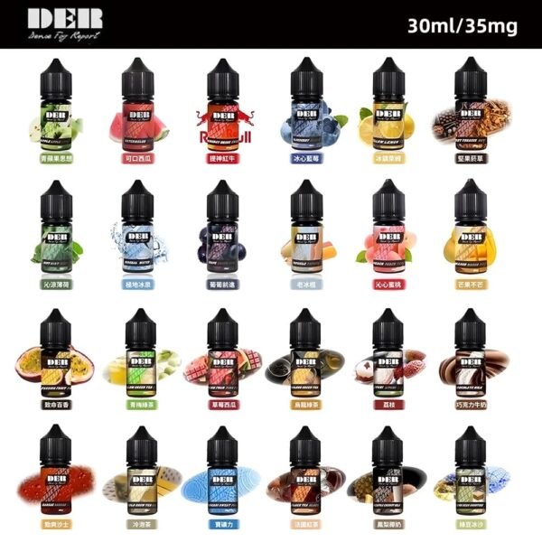 小煙油推薦 DER煙油 美國原裝電子菸專用果汁 30ml/30mg 口味煙油
