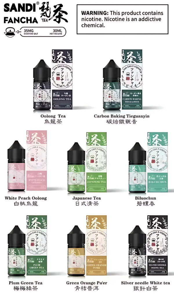 日本 SANDI FANCHA小煙煙油 梵茶煙油推薦 30ml/35mg 買五送一