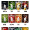 IDA煙油 美國拖船鹽系列電子煙煙油推薦 30ML/35MG 買5送1