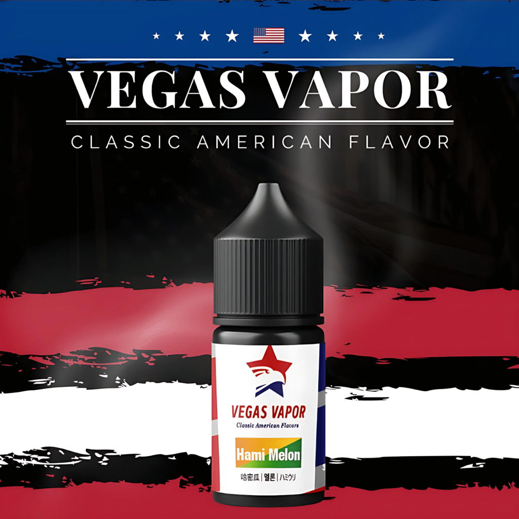 VEGAS VAPOR小煙煙油推薦