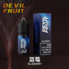DEVIL FRUIT煙油 恶魔之吻丁鹽小煙油推薦 30ml/ 35mg 美國原裝正品