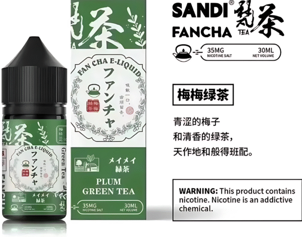 日本 SANDI FANCHA小煙煙油 梵茶煙油推薦 30ml/35mg 買五送一